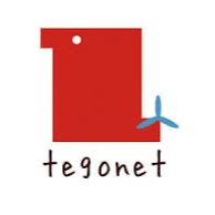 NPO法人てごねっと石見