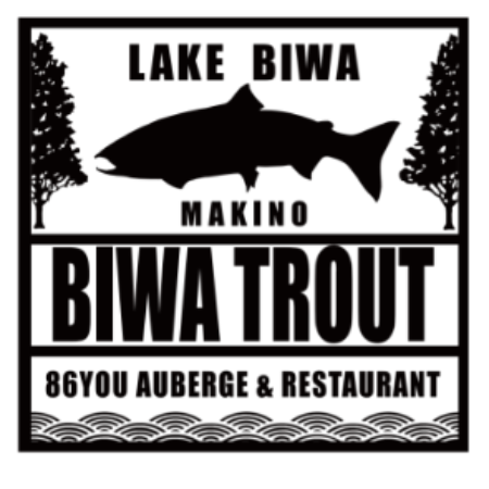 晴遊オーベルジュ＆レストラン