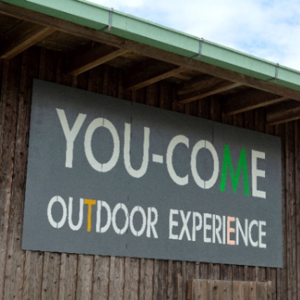 癒しの森ゆ〜かむ