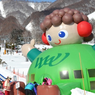 尾瀬岩鞍リゾート（ホワイトワールド尾瀬岩鞍・尾瀬岩鞍リゾートホテル）