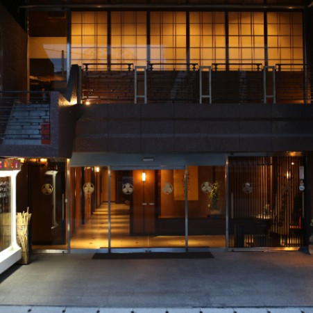 こんぴら温泉湯元八千代