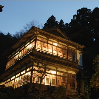 青根温泉 湯元 不忘閣