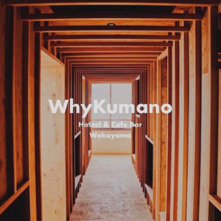 WhyKumano Hostel & Cafe Bar