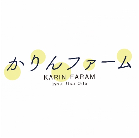 かりんファーム