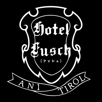 ホテル　フッシュ