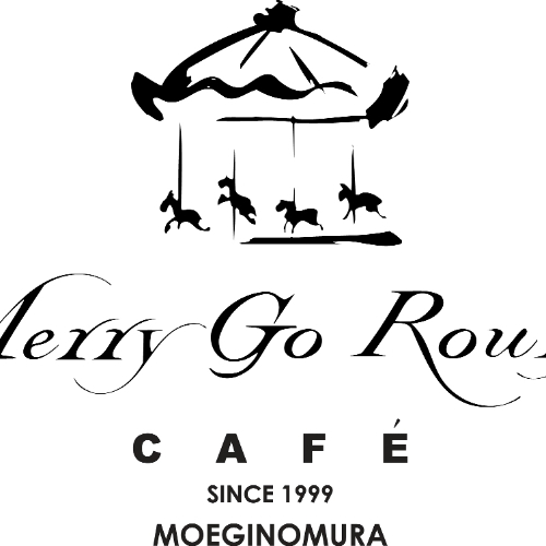 メリーゴーラウンドカフェ