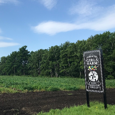 北海道十勝ガールズ農場で、農作業のお手伝いをしませんか？