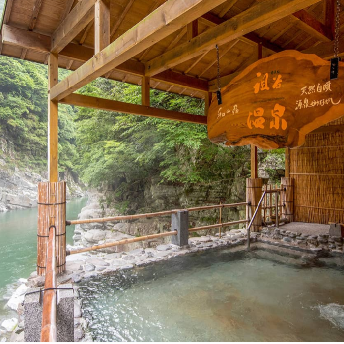 日本三大秘境のひとつ【祖谷渓】で、館内業務全般のおてつたび！非日常の山あい生活で心も身体も癒されませんか🍃