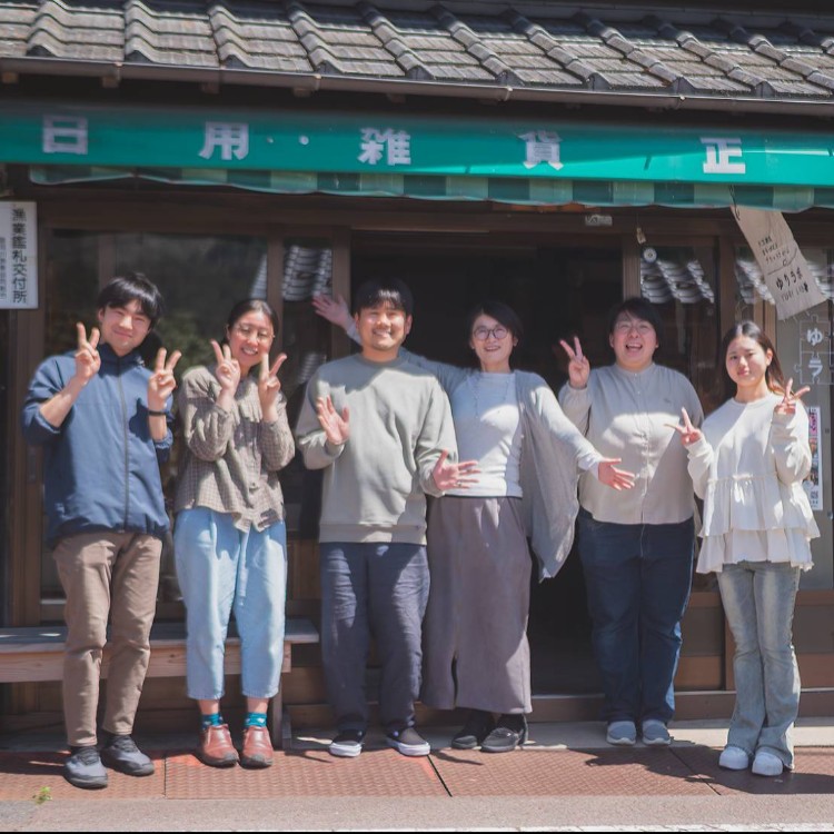 【まちの魅力発信】愛媛なのに愛媛っぽくないまち「久万高原町（くまこうげんちょう）」の魅力を取材し、ワクワク・楽しいコンテンツを制作してください！