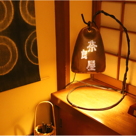 【地域の力に】築100年の木造旅館で、自然とともに働く冬のおてつたび