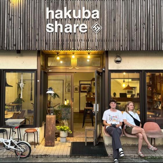 白馬駅前のゲストハウス！フロント業務＆清掃
