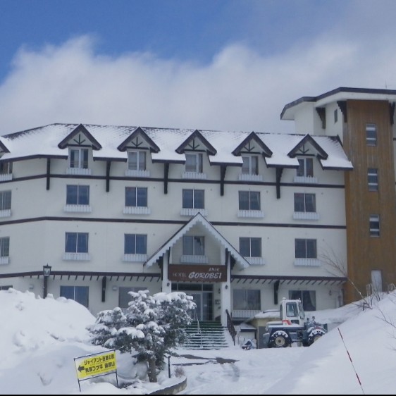 【信州・志賀高原】絶景スキーと源泉かけ流し温泉♨️家族のように迎える老舗宿で、冬の雪国暮らしをおてつたび。