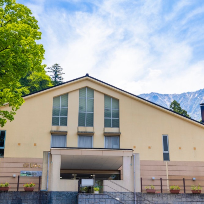 鳥取砂丘大山観光株式会社