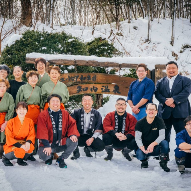 フロント業務|日本秘湯を守る会の宿|開湯800年 北海道最古の温泉でのおてつたび
