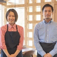 【南阿蘇・地獄温泉】湯治場として知られる温泉旅館で、フロント受付のお手伝い。江戸時代から200年を超えて愛される温泉と南阿蘇の自然をお楽しみください。