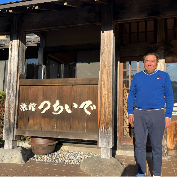 冬・片品温泉｜家族で営むアットホームの温泉宿です。ウィンターシーズンでにぎわう自然豊かな片品村で清掃・配膳サポートのおてつたび⛷まかない3食◎天然温泉もお楽しみください