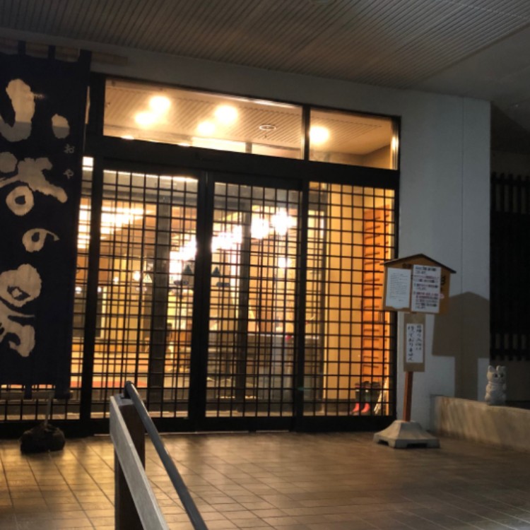 歴史の街会津の旅館で私たちと一緒に働きながら、空き時間には観光をお楽しみください。