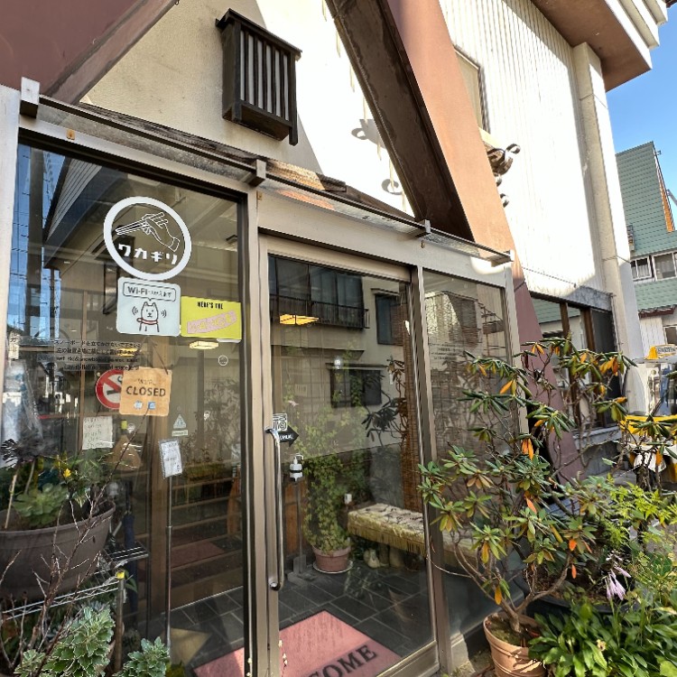 外湯巡りが楽しめる野沢温泉♨スキー場まで徒歩10分の食堂・旅館でのおもてなし体験✨野沢温泉で国際交流も楽しめる冬のおてつたび♨️【公共交通機関でお越しいただける方歓迎】