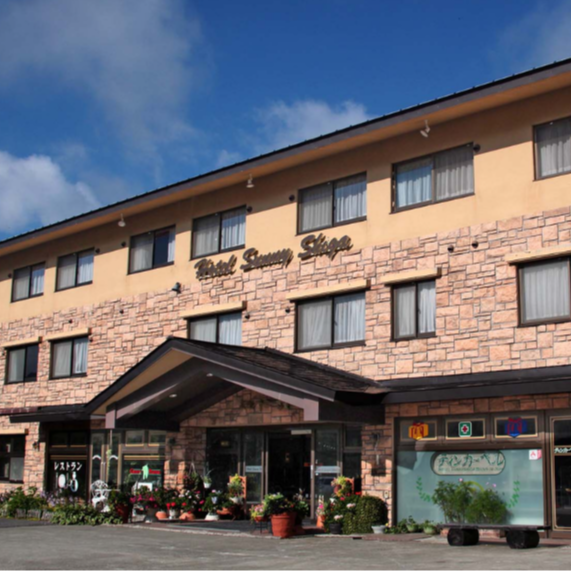 【北アルプスを一望できる志賀高原】高天ヶ原ゲレンデ目の前のホテルで接客全般のお仕事！温泉大浴場有・休みの日も3食まかない付き♨休みの日にはスキー／スノーボードも楽しめます♪