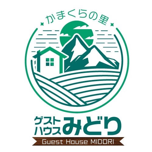 ゲストハウス店長体験【スタッドレスの車で来れる人限定】清掃業務、チェックインを行なってもらいます。4組限定の小さな宿です🏠