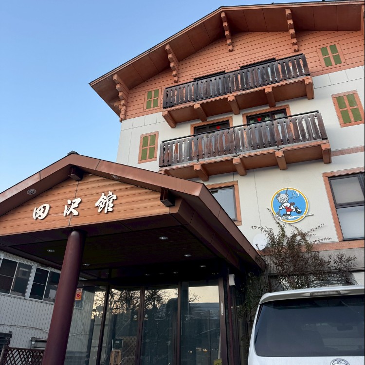 標高1200m、信州の高原で暮らすように働く日々を。「HALFTONE SUGADAIRAと日の出ロッヂ」で、お客様を裏方からおもてなしするおてつたび