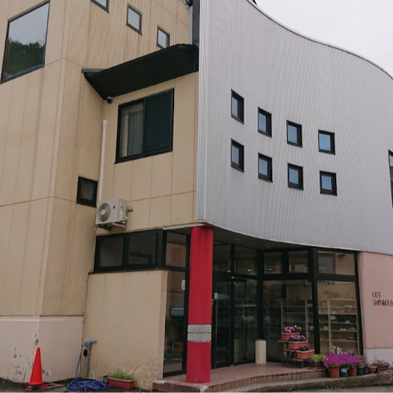 【3色まかない付き🍚】四季彩豊かな尾瀬の玄関口”しんこう荘”でおてつたび♪