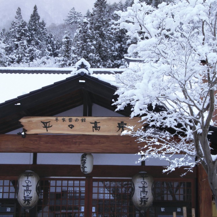 【東武鉄道コラボ】客室清掃・食事処業務のスタッフ大募集♪嬉しい温泉入浴付き