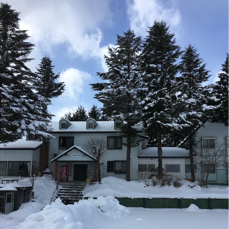 【現地で交通手段を確保できる方限定】自然豊かな武尊高原｜積雪1m❄️ウィンターシーズンでにぎわう自然豊かな片品村です。夫婦営むアットホームのお宿でお食事配膳、清掃のお手伝い！