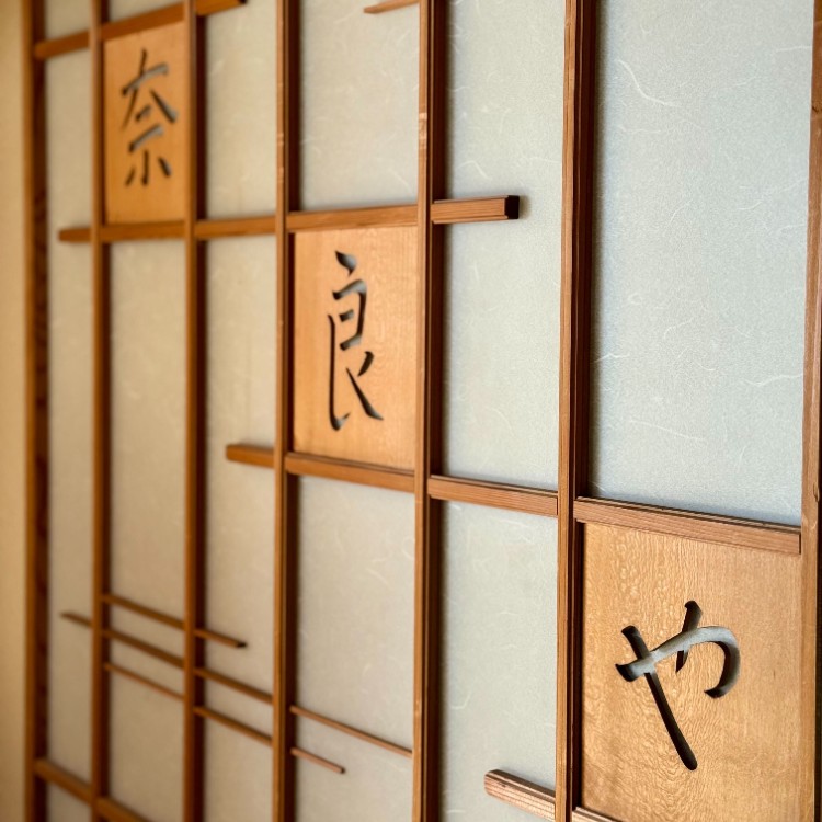 新緑の野沢温泉、築100年の木造旅館で地域とつながるおてつたび🌿