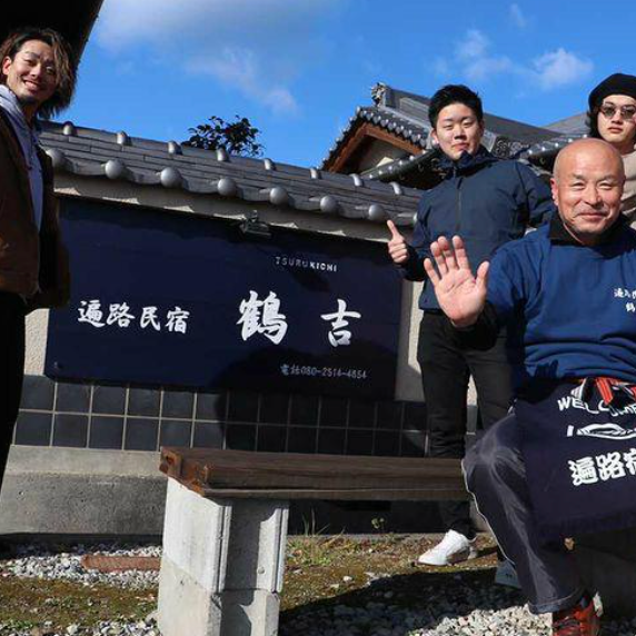 お遍路の町・善通寺で出会う、やさしい時間。 ― 遍路民宿 鶴吉で、旅人を裏方から支えるおてつたび ―
