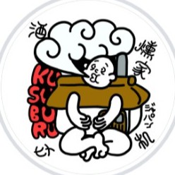 くすぶるハウス-燻家-