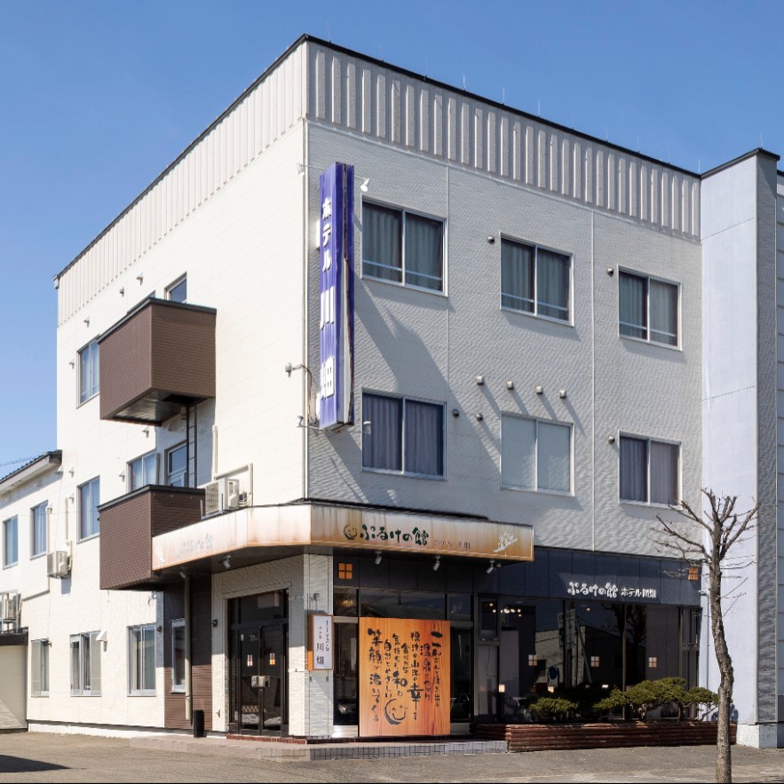 ★11月の1ヶ月限定【北海道標津町】道東の秋を感じながらおてつたびしてくれる方歓迎！！