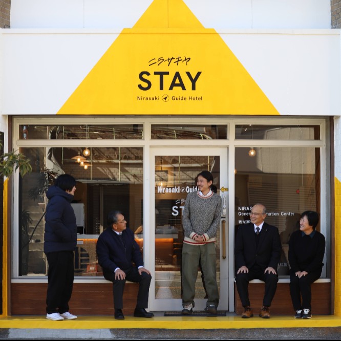 【山梨県】リノベタウン韮崎のリノベーションホテルの運営サポート