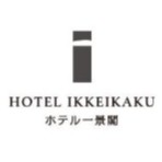 ホテル一景閣