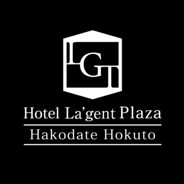 ホテル・ラ・ジェント・プラザ函館北斗