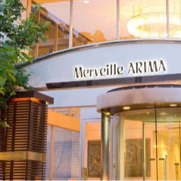 【有馬温泉】古より人々に愛される日本を代表する名泉「有馬温泉」のある兵庫県有馬で、レストランサービスのおてつだいをしませんか？（普通自動車免許ある方）