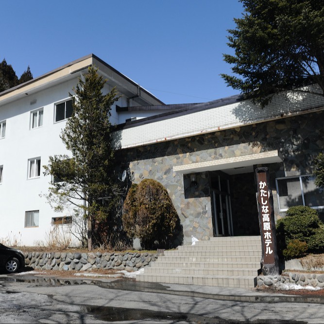 【かたしな高原ホテル】かたしな高原  関東唯一のスキーヤー専門のスキーリゾートでお客様のおもてなし業務！