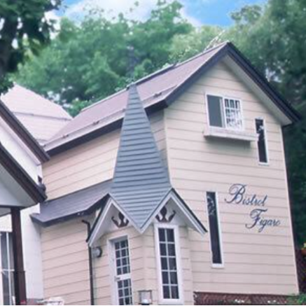 白樺の森に包まれるオーベルジュ🌿本格フレンチの心に触れる、癒やしの住み込み体験