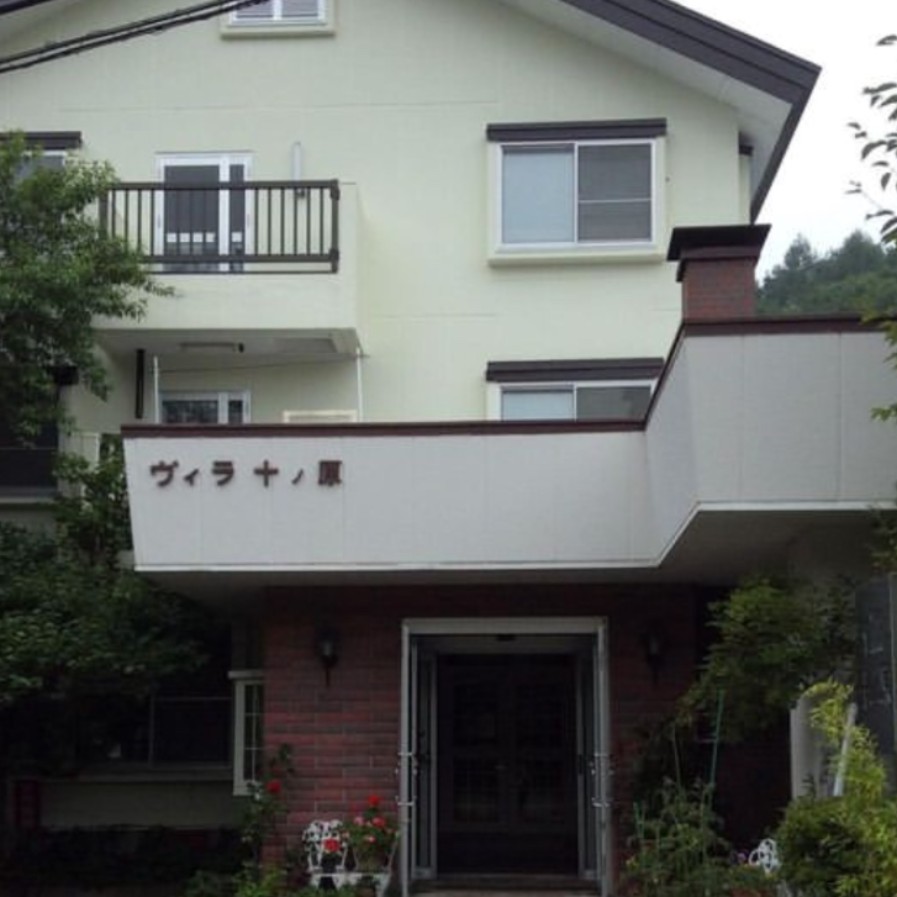 ゲレンデ徒歩30秒！「日本のダボス」菅平高原で冬を満喫＆合宿サポート