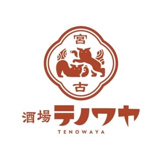 酒場テノワヤ
