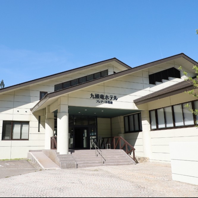 百名山「荒島岳」のふもと。木々に囲まれた心地の良いくつろぎの温泉宿で宿泊業のおてつたび