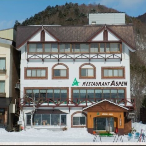 【雪山に佇むアスペン志賀｜ 志賀山温泉】ホテル運営1年目の夫婦が営む小さな宿で、日々の仕事を重ねながら宿づくりに関わるおてつたび。