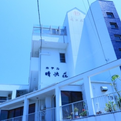 【島で働く、海を感じる】ペアでの応募大歓迎♪　日間賀島・晴快荘 館内全般のおてつだい募集🌴
