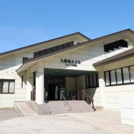 🏔️恐竜のまち・九頭竜で働く｜自然に囲まれた毎日へ　　山と川に囲まれたこの場所で、この地域を好きになる時間を 【サービスマルチタスク】