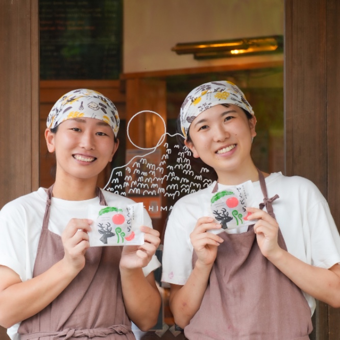 屋久島のおいしい恵みの、お手伝いしませんか?
