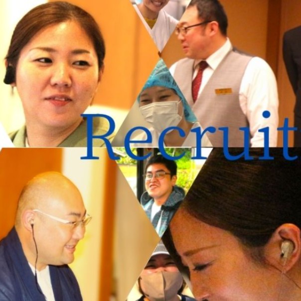 雪とスイカと花笠、そして銀山温泉のまち、尾花沢で一緒に働いてみませんか