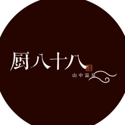 Karakami　HOTELS&RESORTS株式会社