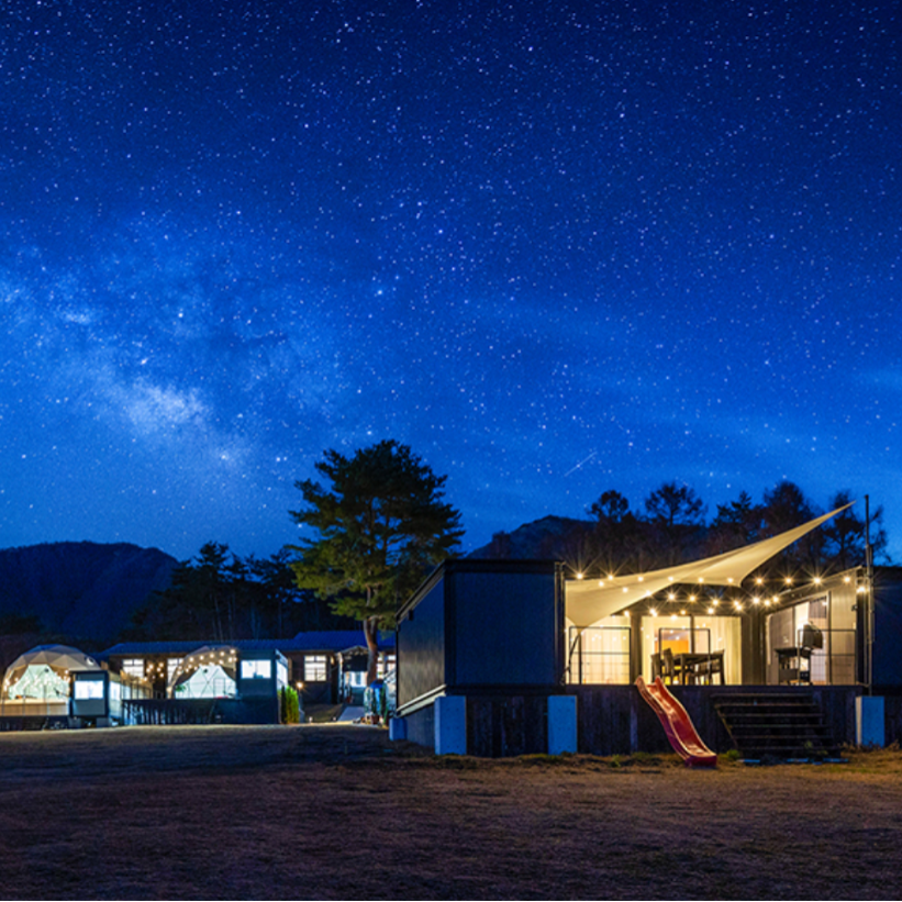 【現地で交通／移動手段（自家用車等）を確保できる方限定】満天の星降り注ぐ蒜山のグランピングリゾートで、大自然を満喫する1ヶ月🌿
