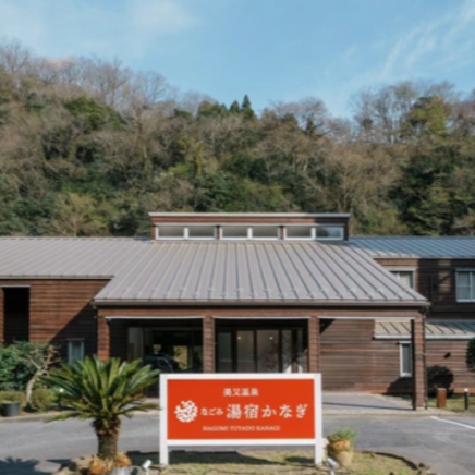 株式会社第一ホテルマネジメント