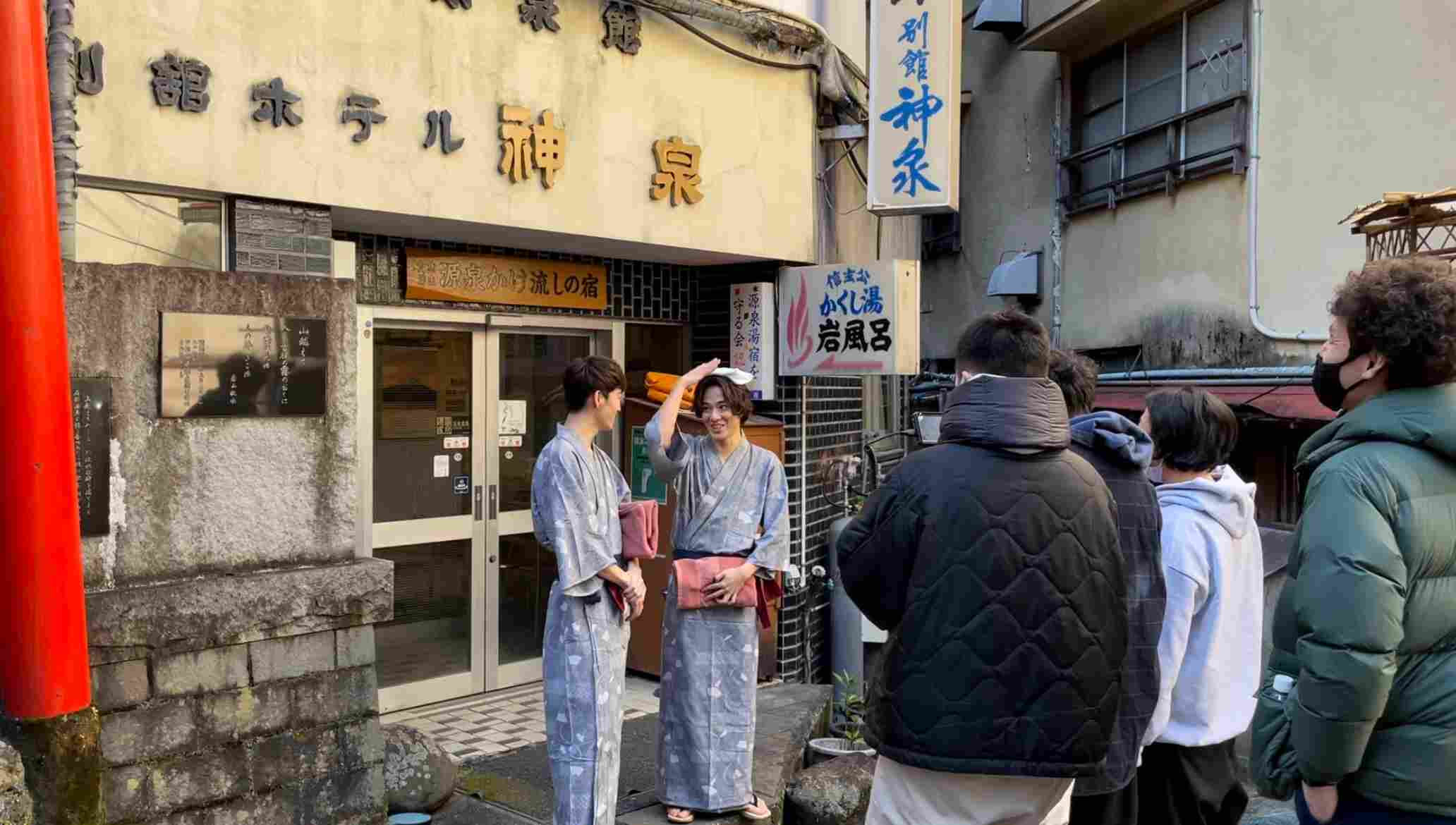 真田・森田のローカルデリバリー 7ORDERがおてつたびを通じて、日本各地のお手伝いするTV番組START!!